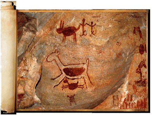 نمونه تصویر سازی بر روی دیواره ی غارها